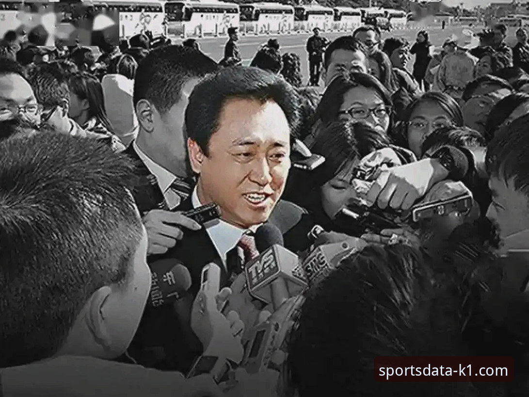 许家印案庭审与恒大足球兴衰：一次数据驱动的深度复盘